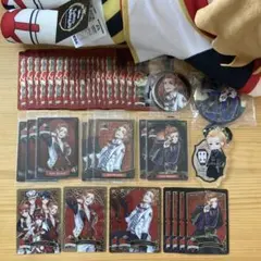 ツイステ ケイト セット