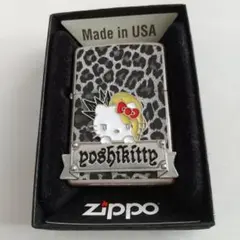 2025年最新】ハローキティ zippoの人気アイテム - メルカリ
