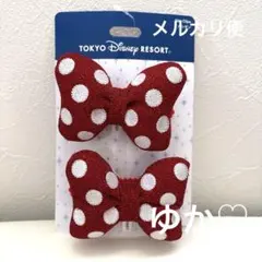 ディズニー　パッチン２個ミニー