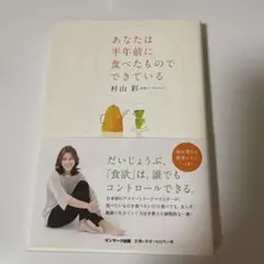 Item thumbnail for item c867fc87-4349-4e2a-8bb2-d1efa1ef406a