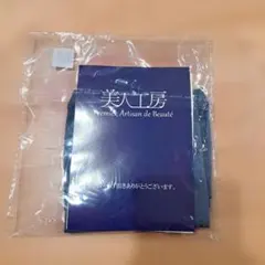 美人工房ショーツ