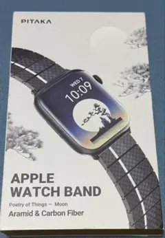PITAKA Apple Watch バンド モダン 月