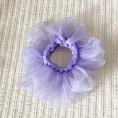 オーガンジー　シュシュ　ライラック　フェアリア　ヘアゴム　　紫　チュール