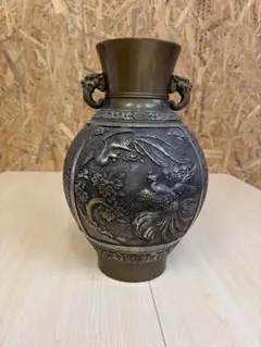 高岡銅器 青銅 饕餮文 双耳花瓶 獣耳 飾壺 骨董 伝統工芸 高岡銅器 青銅 饕餮文 双耳花瓶 獣耳 飾壺 骨董 伝統工芸 - メルカリ