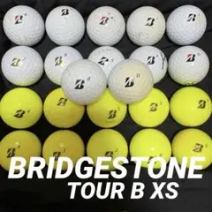 ☆ BRIDGESTONE TOUR B ロストボール 22球セット