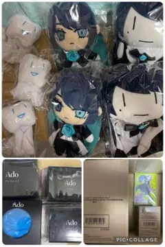 【新品未開封美品】　Ado アド　グッズ全部セット　ぬいぐるみ、フィギュア等全て
