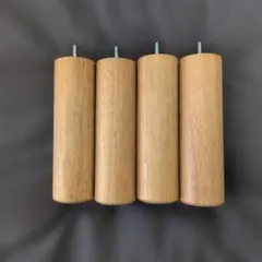 『無印良品』木製脚 ２０ｃｍ ナチュラル（Ｍ８）