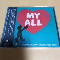 小柳ゆき　MY ALL (KOYANAGI SINGLES 1999-2003)