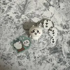 ちいかわ セリフ付きチャーム カプセルトイ 即購入⭕️ ちいかわチャーム