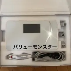 2025年最新】サーマルフラクショナルの人気アイテム - メルカリ