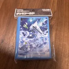 Hisato様 リクエスト 3点 まとめ商品