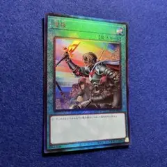 Item thumbnail for item 0a4fe911-41c0-4cc0-ad02-785fc566d07f