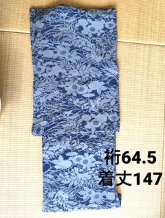 Item thumbnail for item 043b2bca-baa0-49df-8ada-fc39eb9e37e0