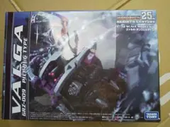ゾイド ヴァルガ リバースセンチュリー 新品未開封品 2025年最新】ヴァルガ ゾイドの人気アイテム - メルカリ