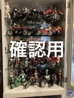 バイクプラモデル　族車　1/12タミヤ　アオシマ　ハセガワ　(確認用)のサムネイル