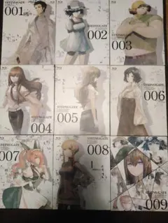 2026年最新】シュタインズゲート 全巻の人気アイテム - メルカリ