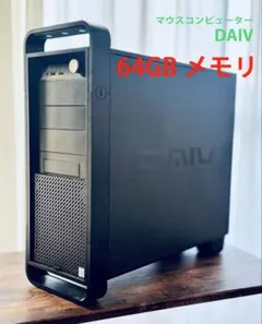 マウスコンピューター DAIV [ Windows 10 ] 64GBメモリのサムネイル