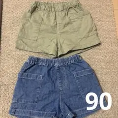 ユニクロ　イージーショートパンツ　90