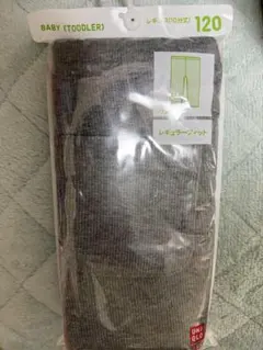 UNIQLO リブレギンス グレー 120cm 新品未使用品