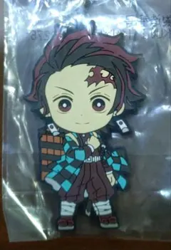 竈門炭治郎　ラバーストラップ　～無限列車編～ きゅんキャラいらすとれーしょんず