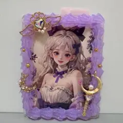 に*げ様 【11/20分】トレカケース ホイップデコ 紫 ゴールド