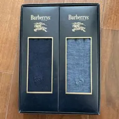 オレンジペコ様 リクエスト 3点 まとめ商品