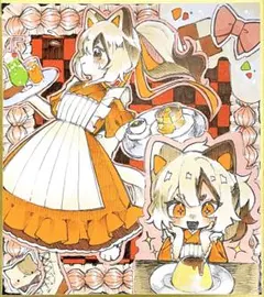 原画】手描き アナログ オリジナルイラスト 大色紙 No.55 - メルカリ
