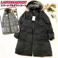 ★未使用 ロートレアモン ラクーンファー リバーシブル ダウンコート Aライン