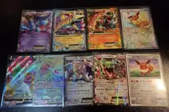 ポケモンカードまとめ売り レギュ落ちのみ