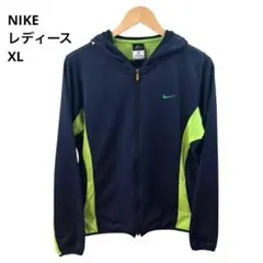 NIKE ナイキ DRI-FIT ジャージ トップス XL レディース