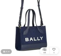 BALLY　ミニトートバッグ