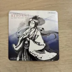 家庭教師ヒットマンREBORN! 六道骸 コースター 비매품