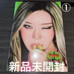 aespa Rich Man ENERGY Ver. ウィンター