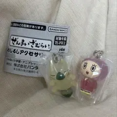 ぜんまいざむらい めじるしアクセサリー２ ２種セット