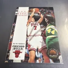 NBA TONI KUKOC 1993-94 SkyBox Premium