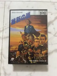 ファミコン　維新の嵐
