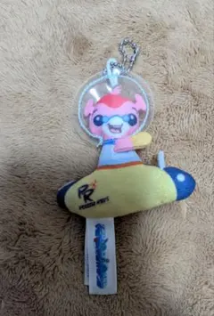 ディズニー テーマポート ぬいぐるみチャーム　トゥモローランド　プラズマレイ