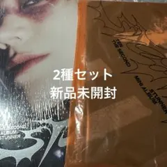 NCT TEN STUNNER テン　アルバム 新品未開封