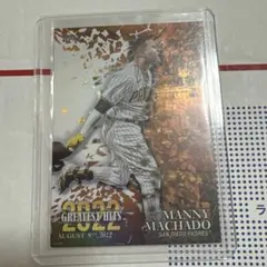 ハンニャバル様 リクエスト 2点 まとめ商品