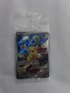 2026年最新】ピカチュウ プロモ スカーレット 未開封の人気アイテム
