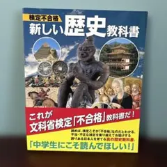 Item thumbnail for item 01819562-90a1-497b-bd21-43688d443101