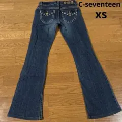 C-SEVENTEEN ブーツカット フレアデニム xs