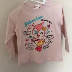 ドキンちゃん 長袖Tシャツ 90サイズ ピンク