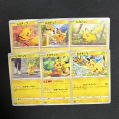 Item thumbnail for item 8ba78af4-8d14-47d7-9dcd-7657d60f7bd6