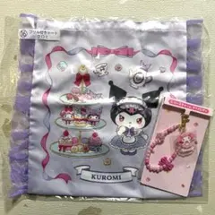 サンリオ　一番くじ　マイメロ　クロミ当たりくじ　1番くじ　2点セット