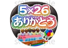 アヒルダイスキ様 リクエスト 2点 まとめ商品