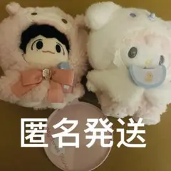 2025年最新】seventeen ジョンハン ぬいぐるみの人気アイテム - メルカリ