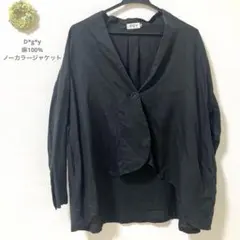 D*g*y ブラック 墨黒　リネン100%ノーカラージャケット