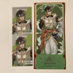 にじさんじ 8周年 特典 チケット風カード メタルカード チャイカ