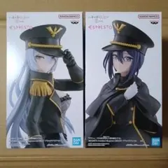 着せ恋 フィギュア 2体セット